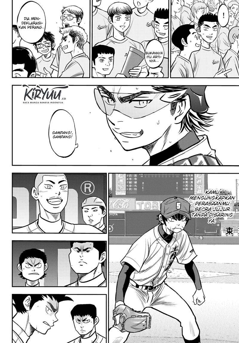 Diamond no Ace Act 2 Chapter 224 - halaman 14