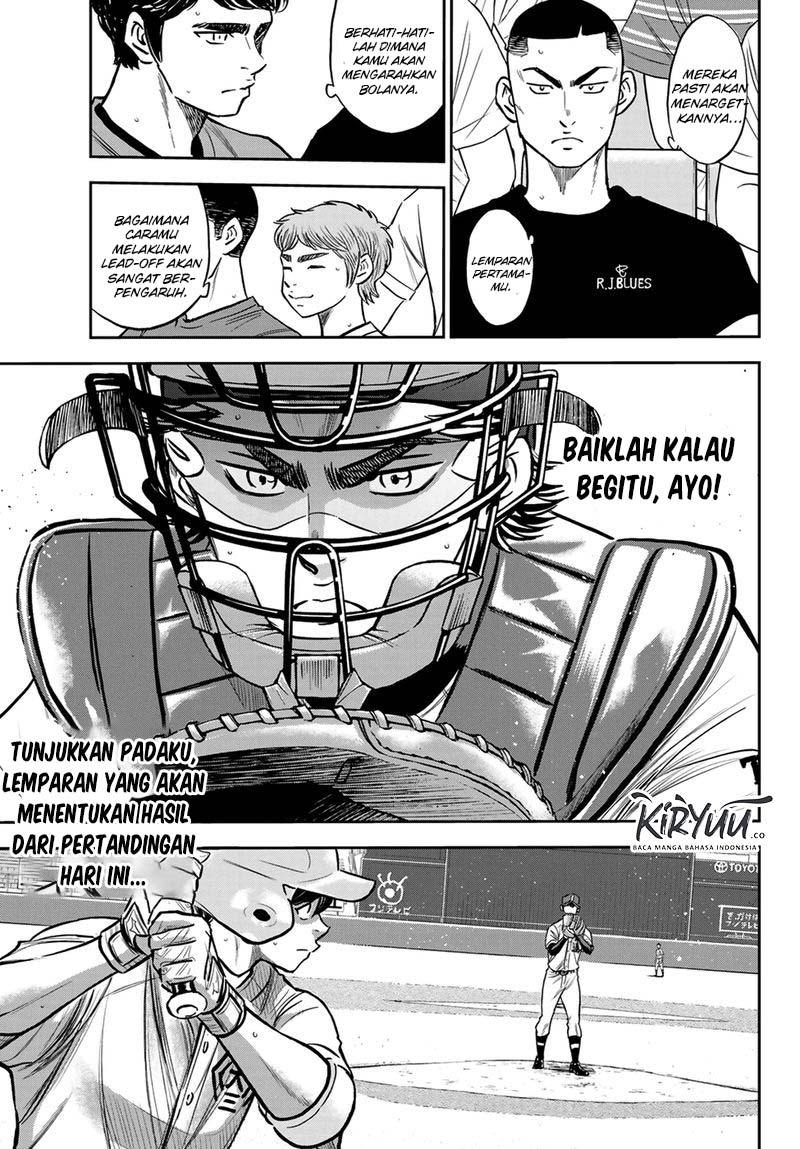 Diamond no Ace Act 2 Chapter 224 - halaman 17
