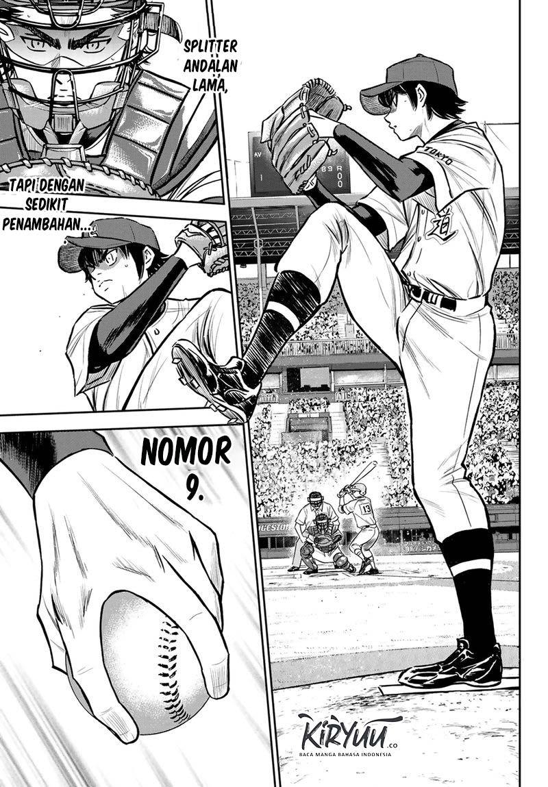Diamond no Ace Act 2 Chapter 224 - halaman 19