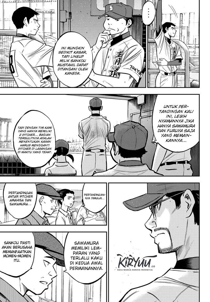 Diamond no Ace Act 2 Chapter 224 - halaman 8