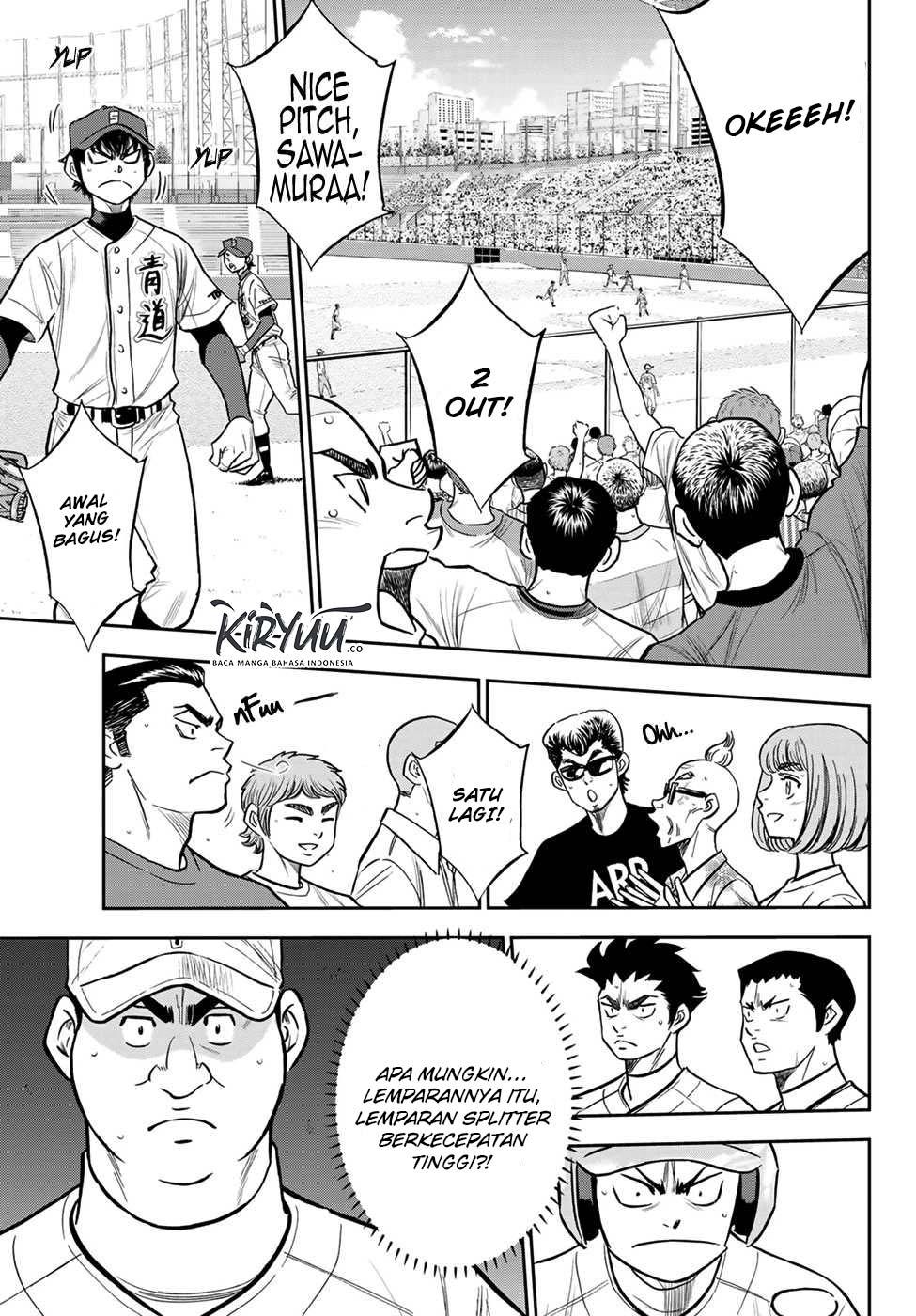 Diamond no Ace Act 2 Chapter 225 - halaman 13