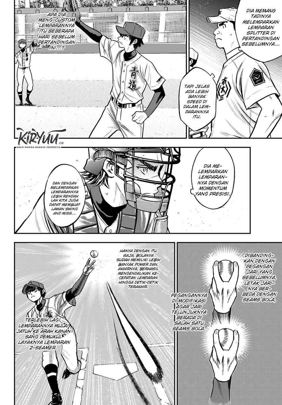 Diamond no Ace Act 2 Chapter 225 - halaman 14