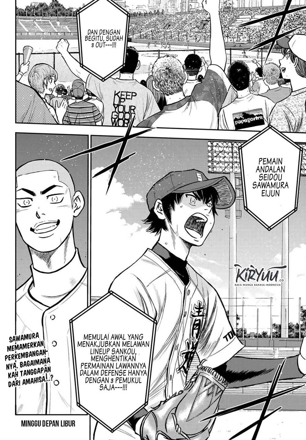 Diamond no Ace Act 2 Chapter 225 - halaman 20