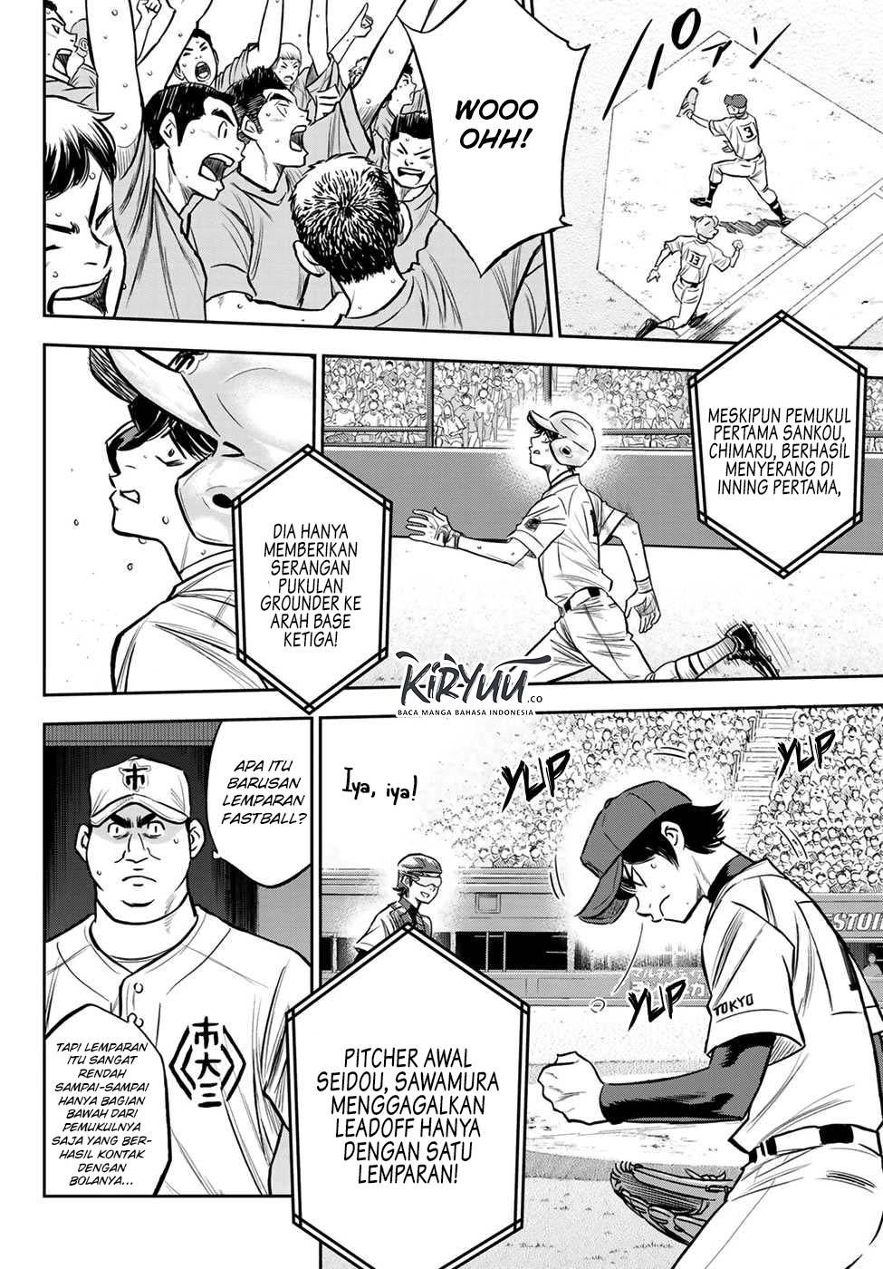 Diamond no Ace Act 2 Chapter 225 - halaman 4