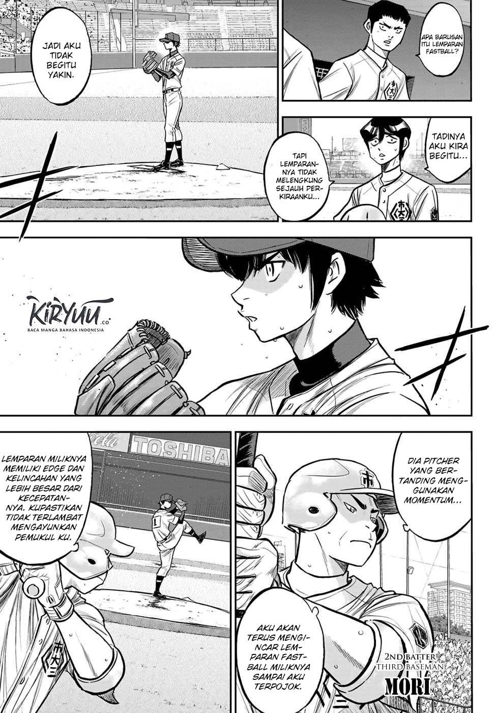 Diamond no Ace Act 2 Chapter 225 - halaman 5