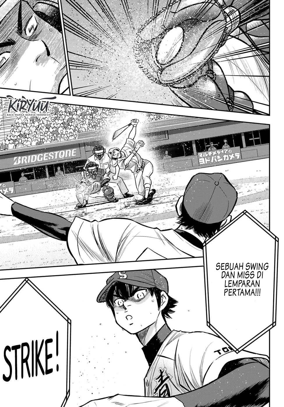 Diamond no Ace Act 2 Chapter 225 - halaman 7