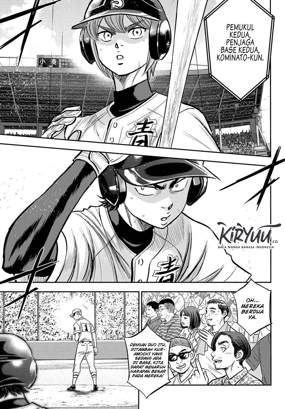 Diamond no Ace Act 2 Chapter 226 - halaman 13