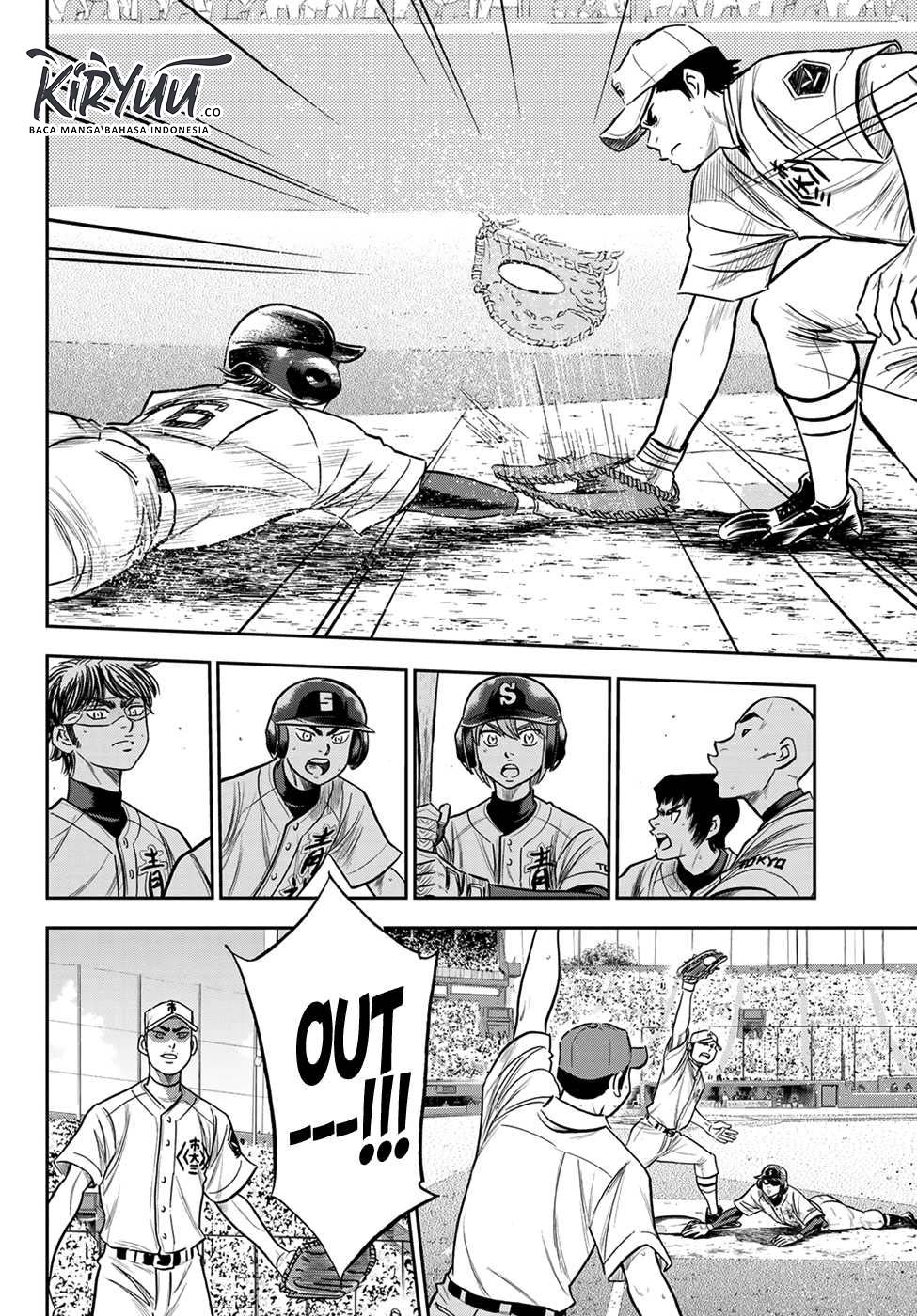 Diamond no Ace Act 2 Chapter 226 - halaman 16