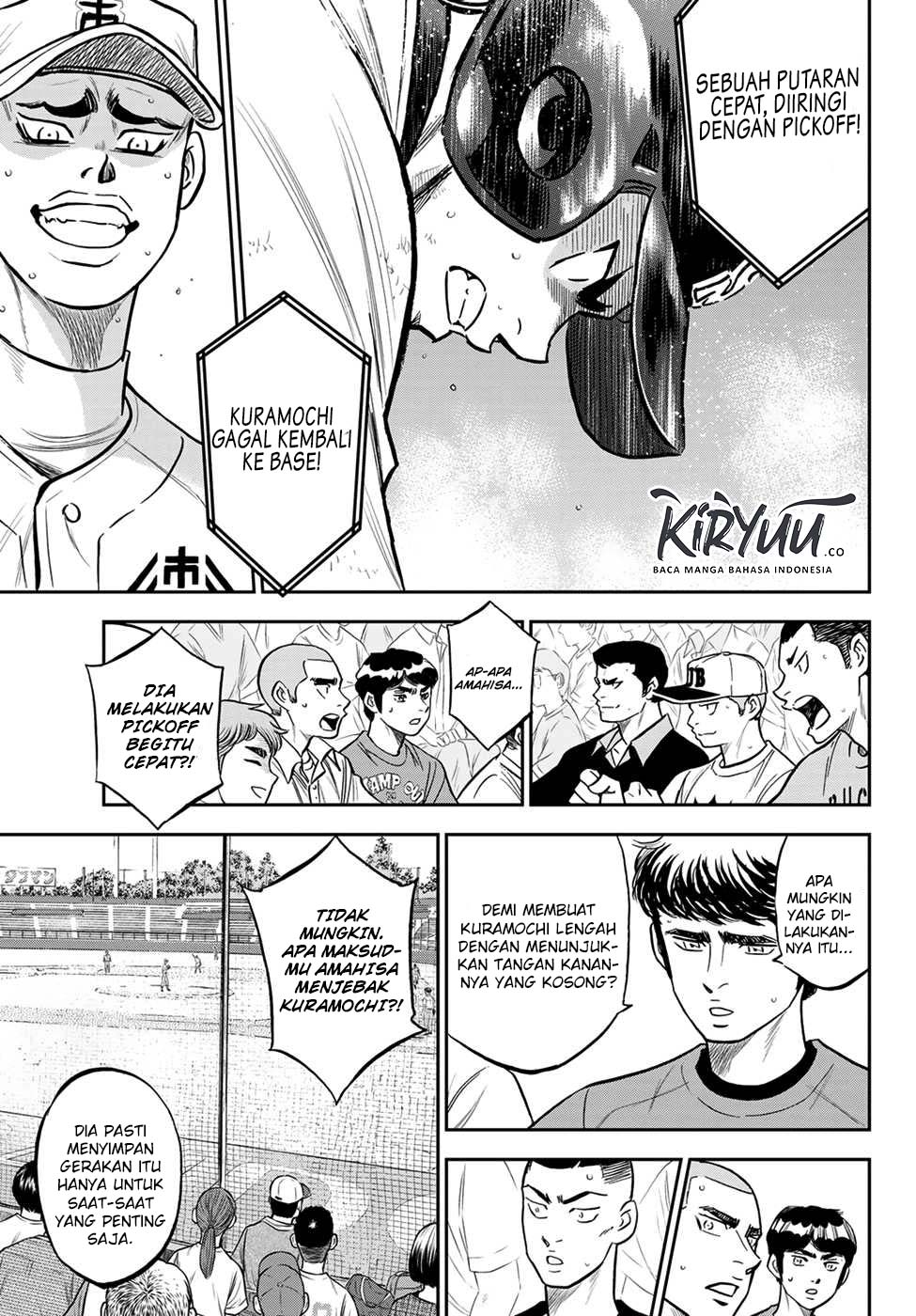 Diamond no Ace Act 2 Chapter 226 - halaman 17