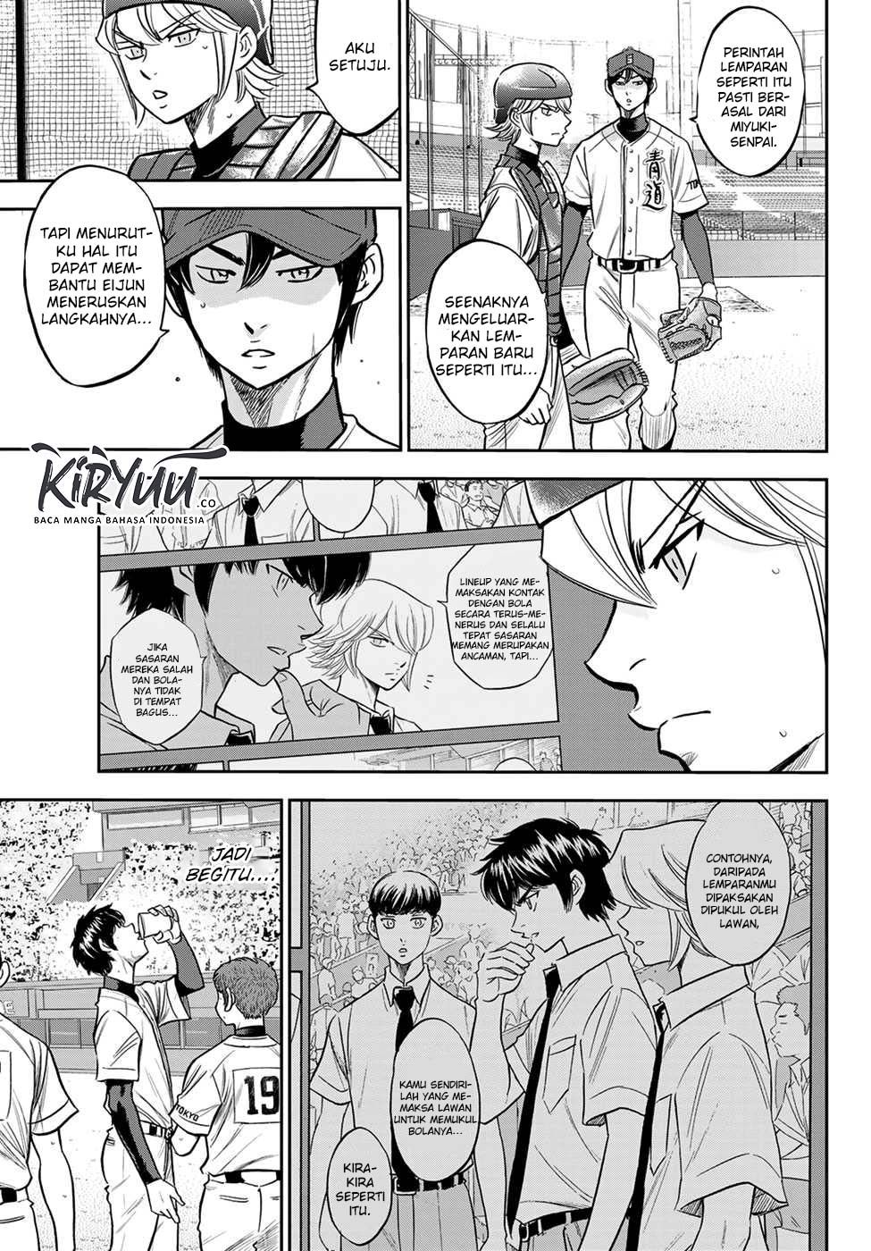 Diamond no Ace Act 2 Chapter 226 - halaman 5
