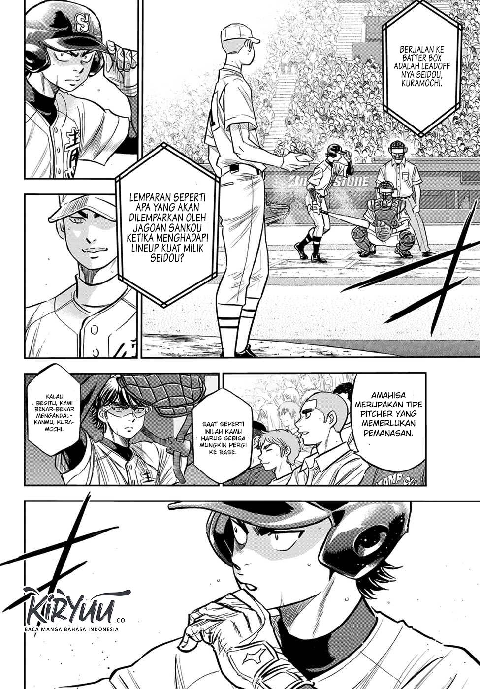 Diamond no Ace Act 2 Chapter 226 - halaman 8