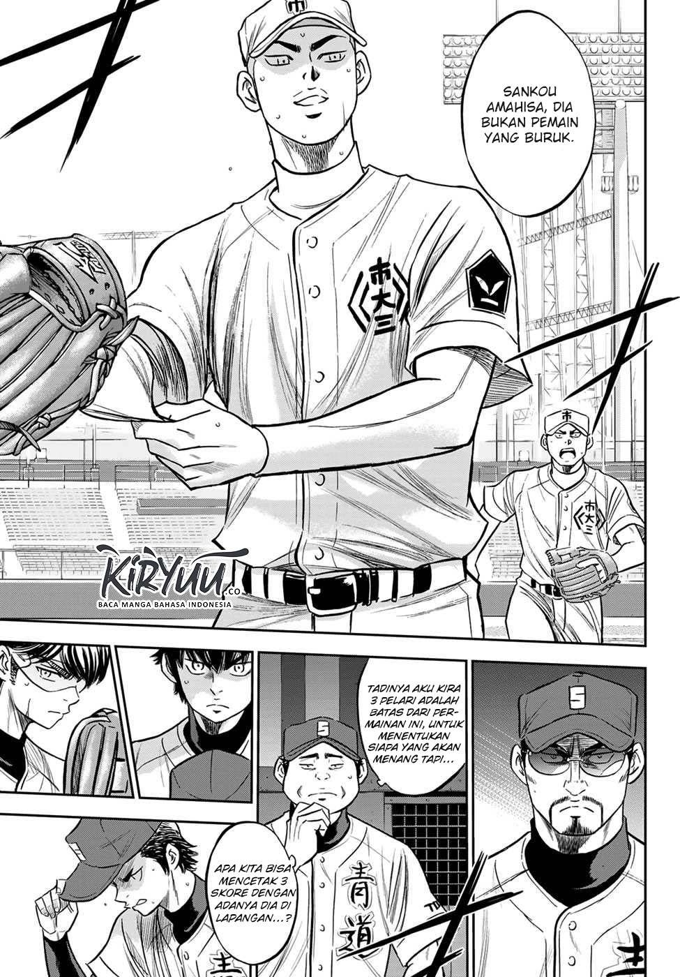 Diamond no Ace Act 2 Chapter 227 - halaman 10
