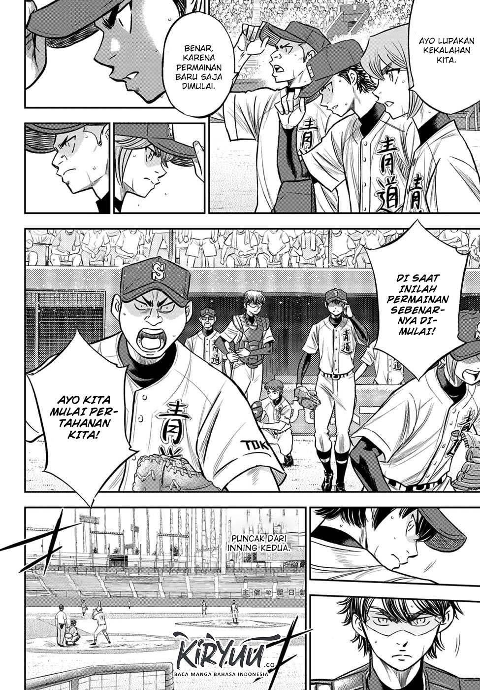 Diamond no Ace Act 2 Chapter 227 - halaman 11