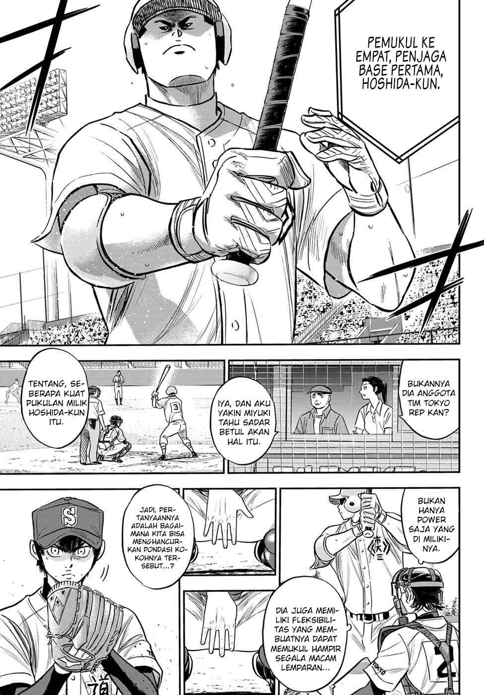 Diamond no Ace Act 2 Chapter 227 - halaman 12