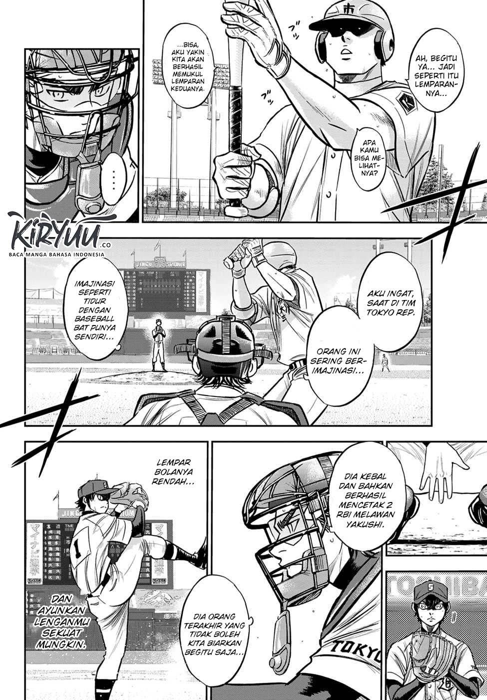 Diamond no Ace Act 2 Chapter 227 - halaman 15