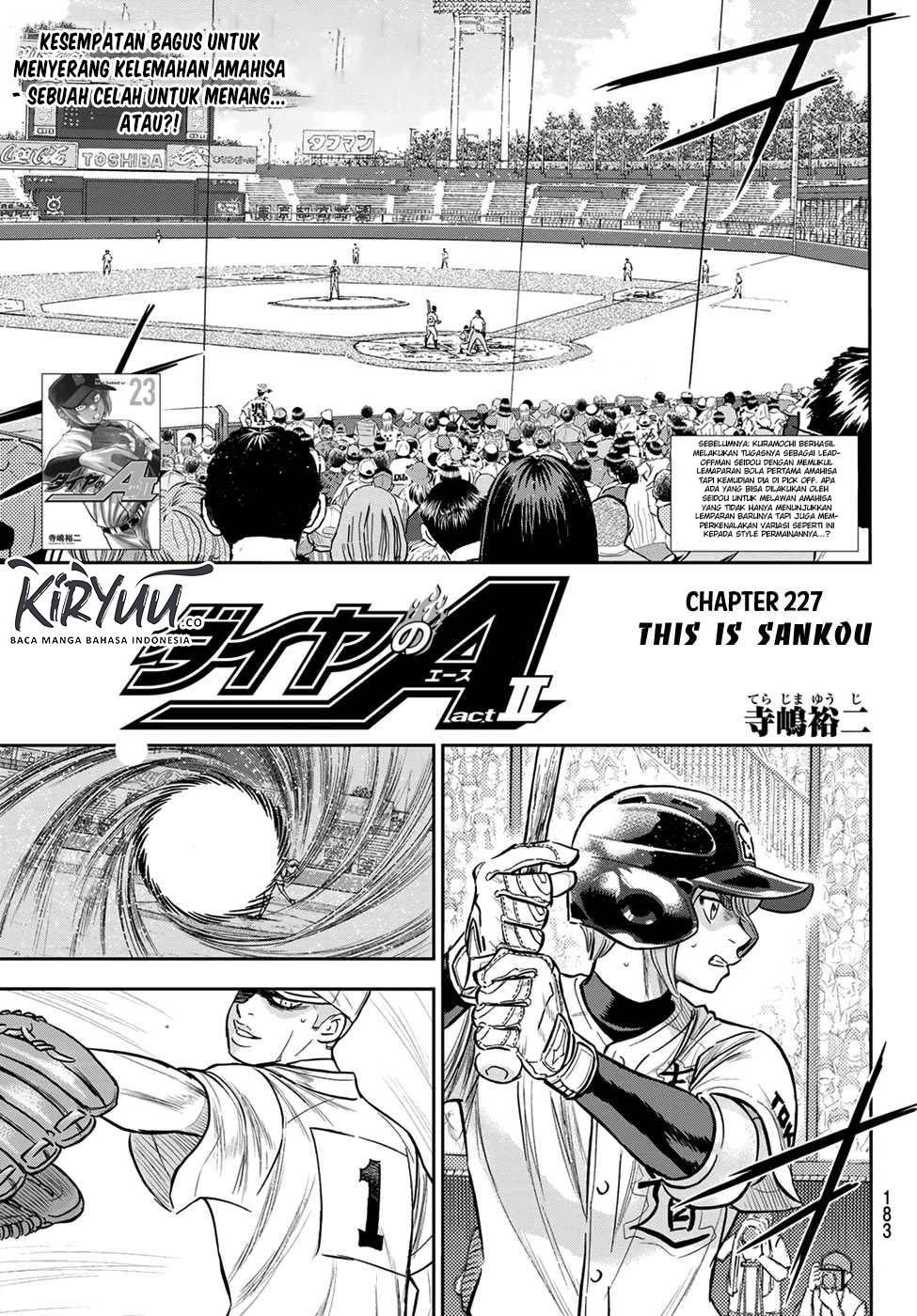 Diamond no Ace Act 2 Chapter 227 - halaman 2