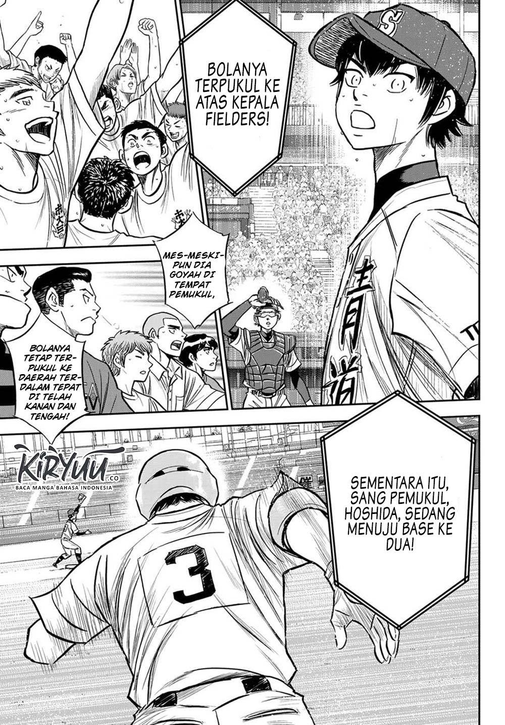 Diamond no Ace Act 2 Chapter 227 - halaman 20