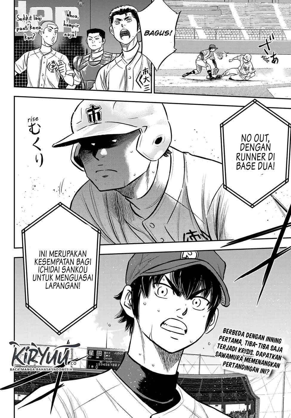 Diamond no Ace Act 2 Chapter 227 - halaman 21