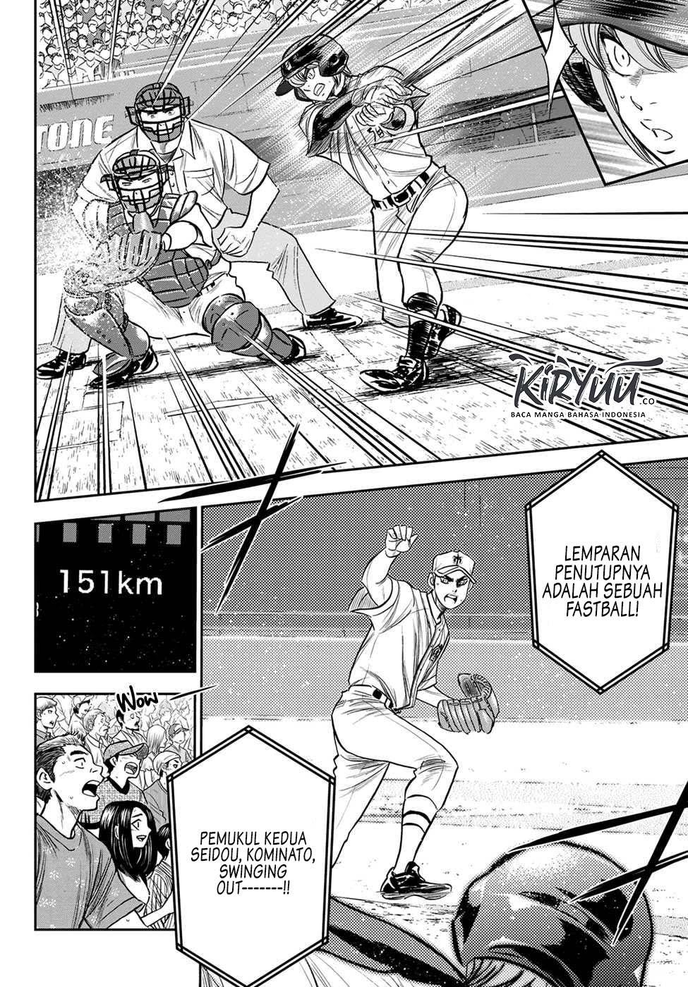 Diamond no Ace Act 2 Chapter 227 - halaman 3