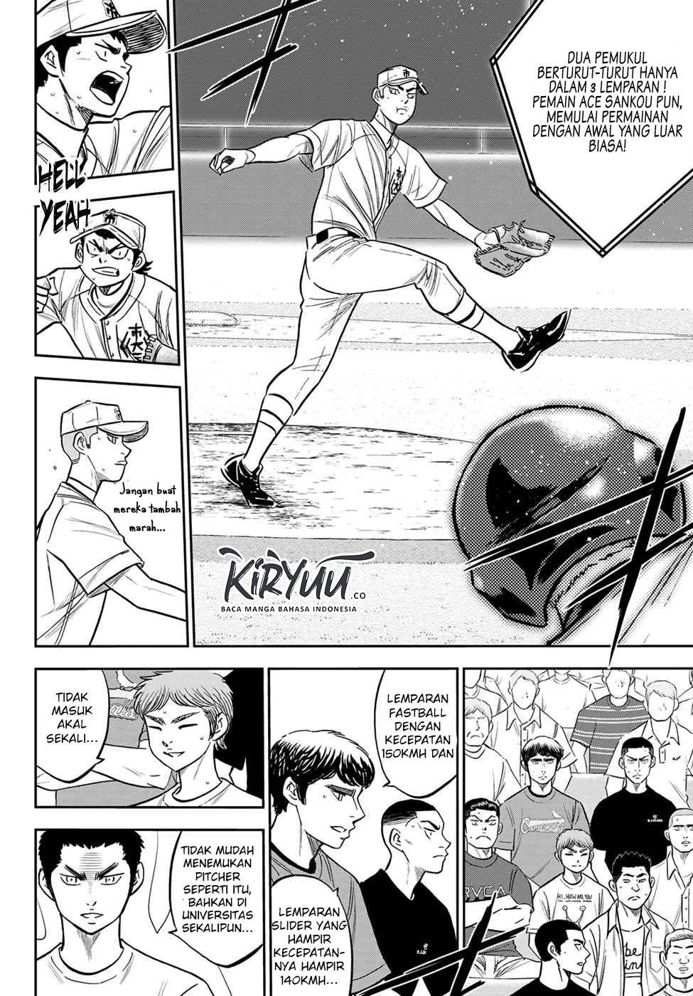 Diamond no Ace Act 2 Chapter 227 - halaman 9