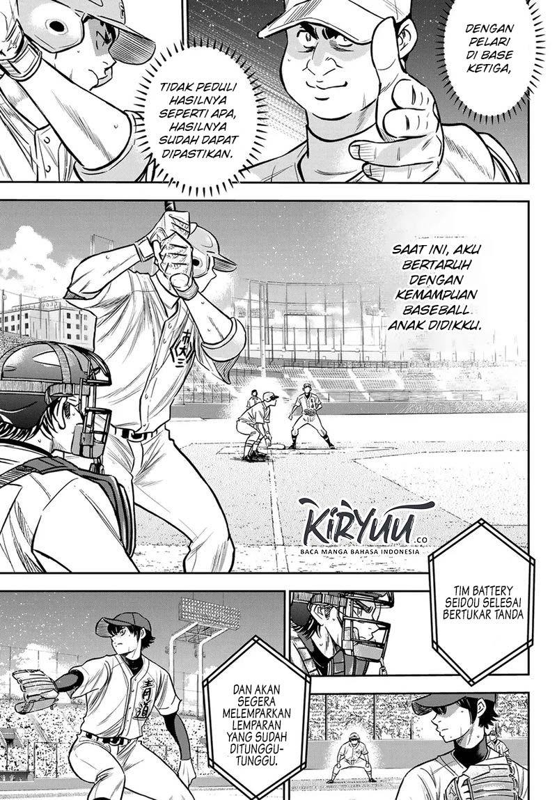 Diamond no Ace Act 2 Chapter 228 - halaman 10