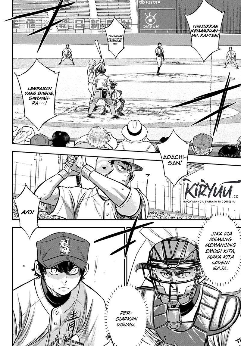 Diamond no Ace Act 2 Chapter 228 - halaman 13