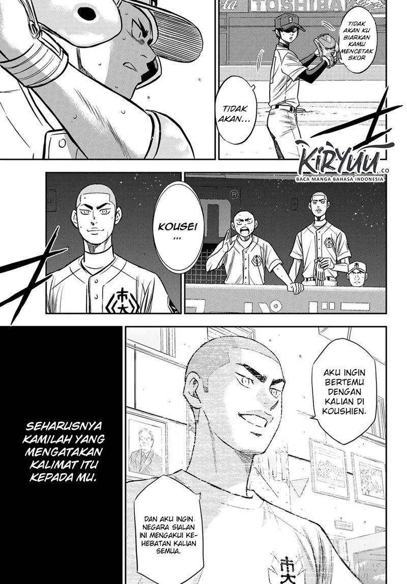 Diamond no Ace Act 2 Chapter 228 - halaman 14