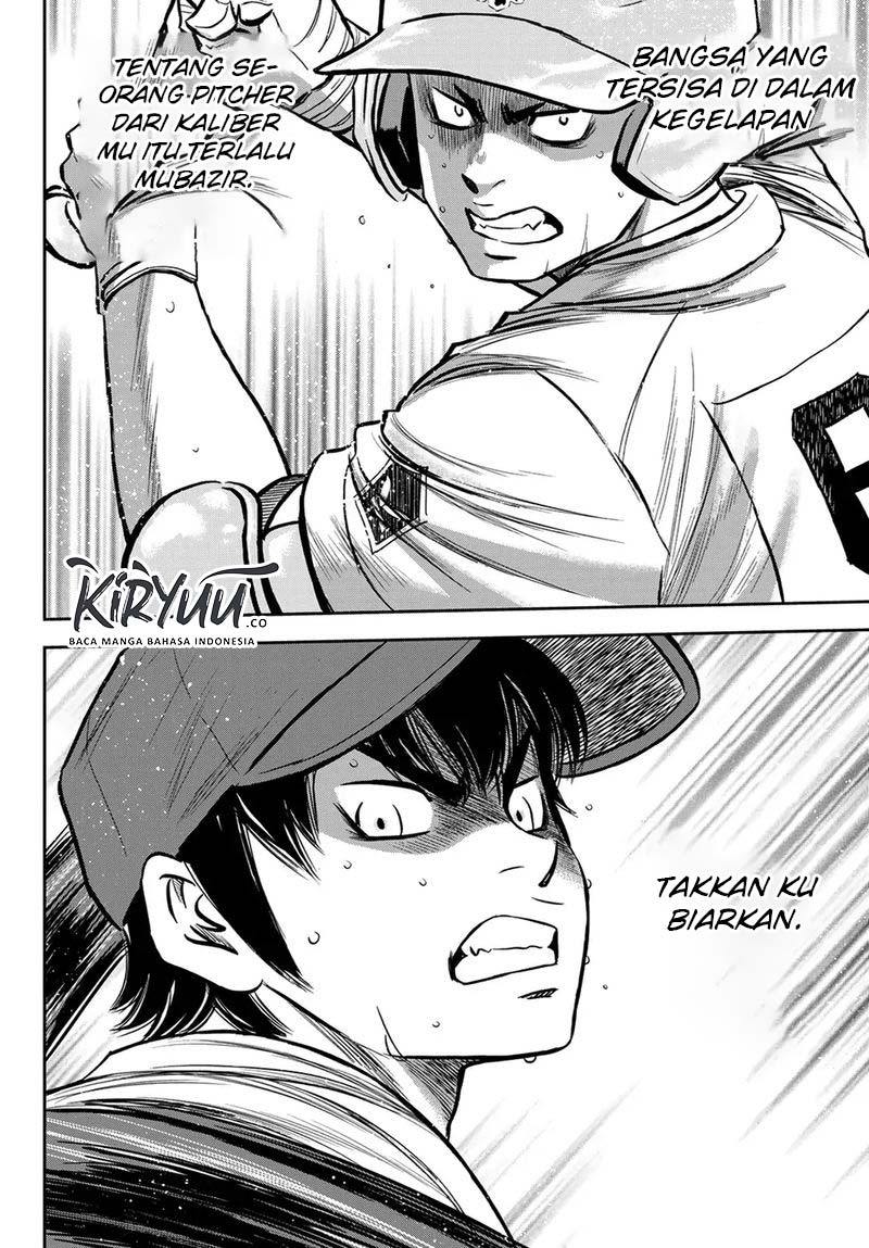 Diamond no Ace Act 2 Chapter 228 - halaman 15