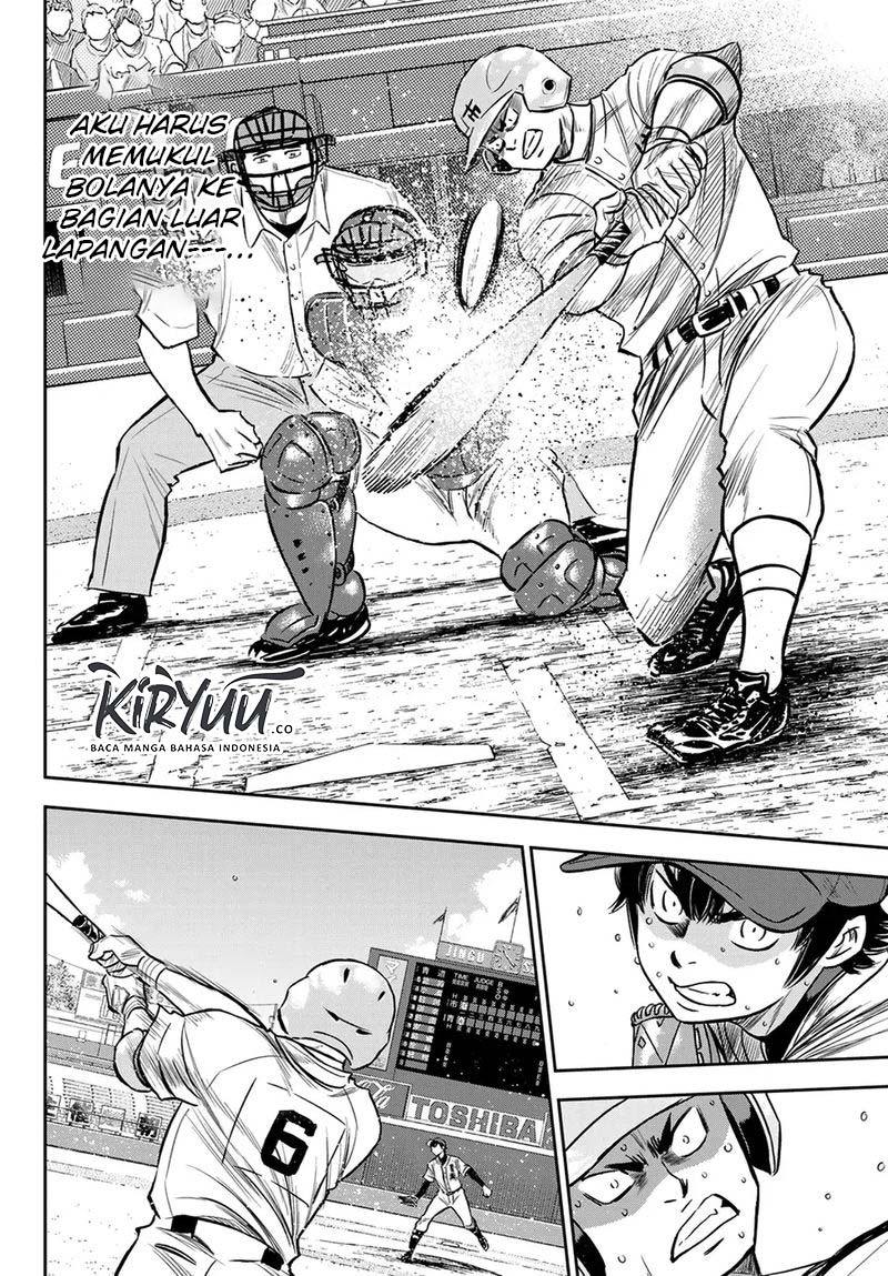 Diamond no Ace Act 2 Chapter 228 - halaman 17