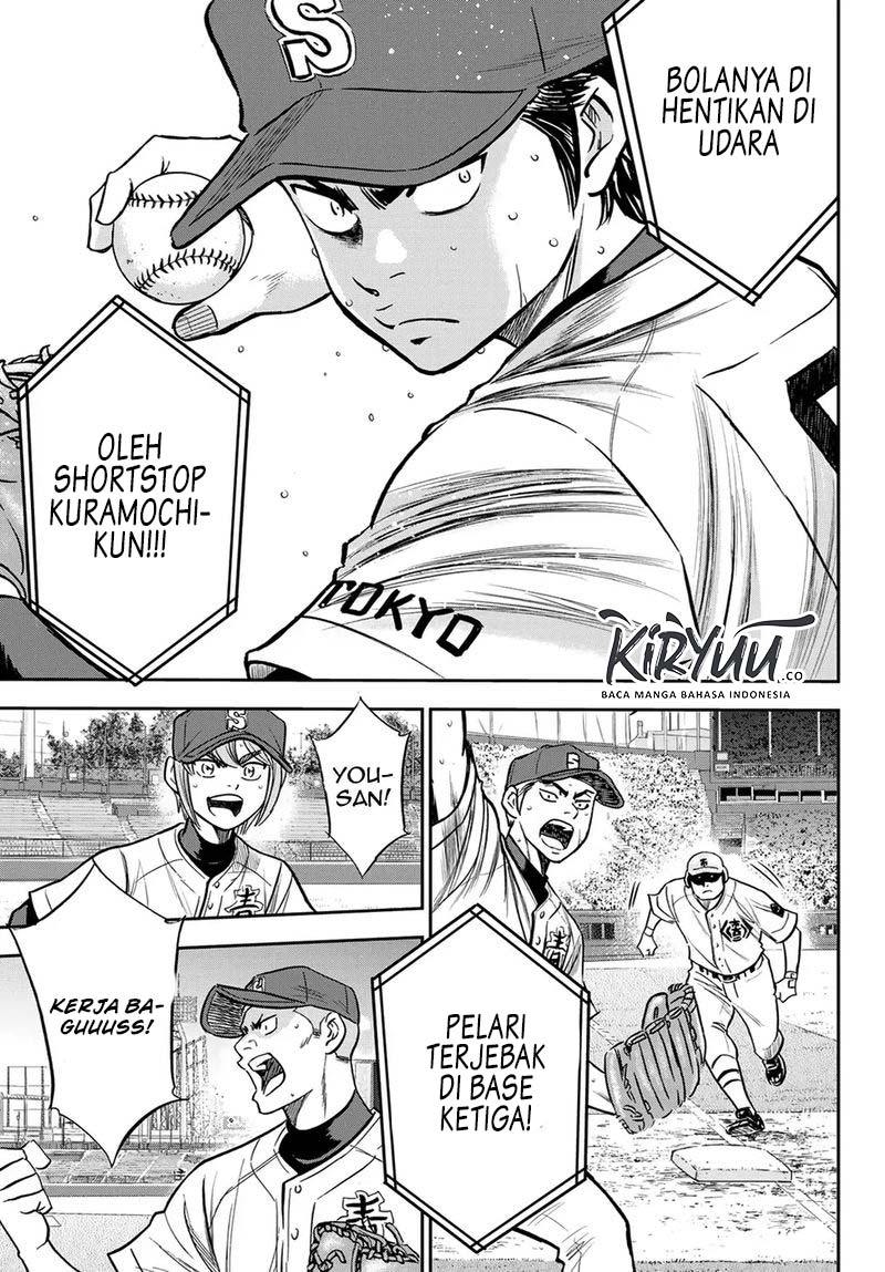 Diamond no Ace Act 2 Chapter 228 - halaman 20