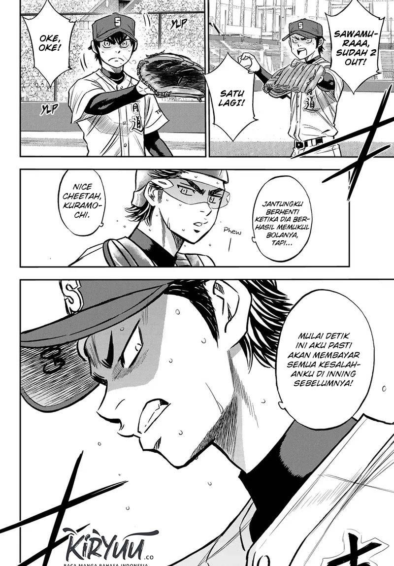 Diamond no Ace Act 2 Chapter 228 - halaman 21