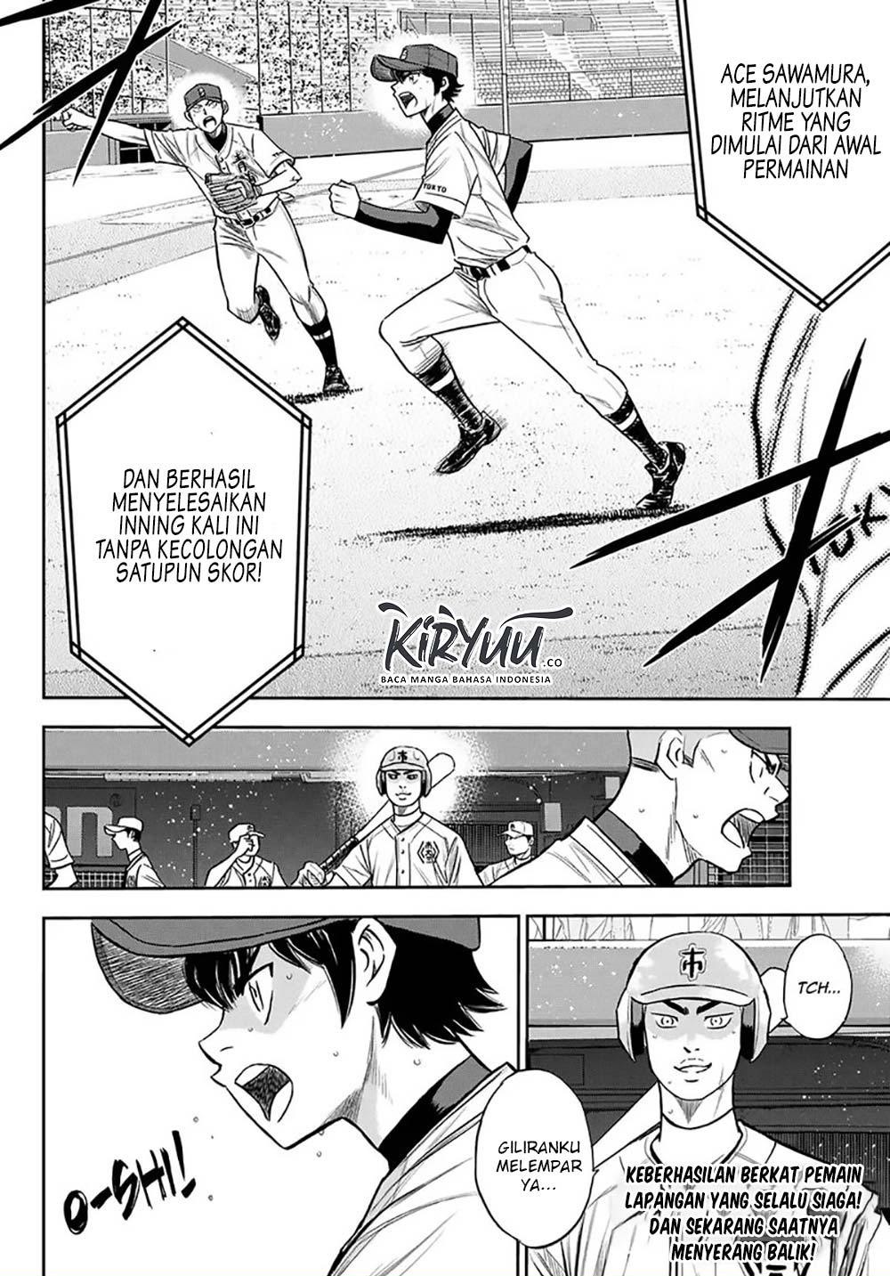 Diamond no Ace Act 2 Chapter 228 - halaman 25