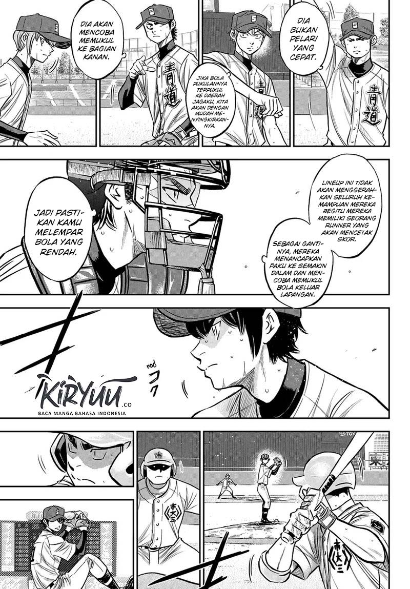 Diamond no Ace Act 2 Chapter 228 - halaman 4