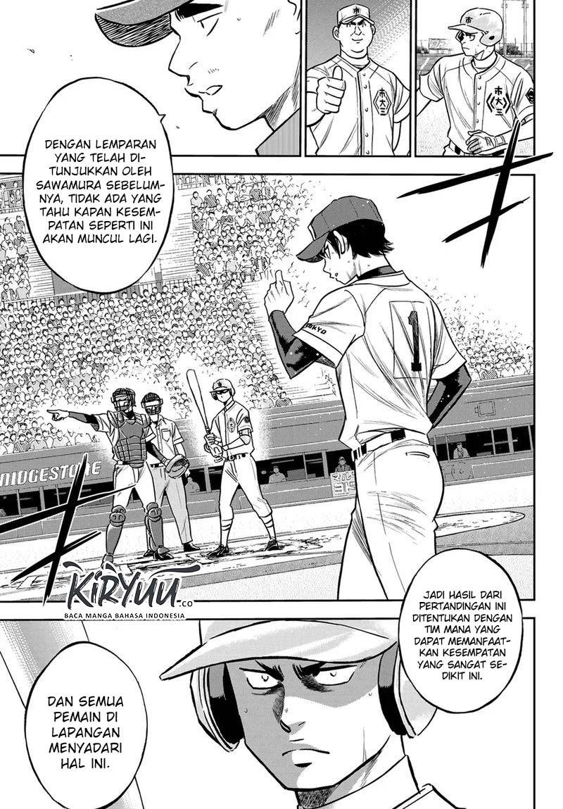 Diamond no Ace Act 2 Chapter 228 - halaman 8