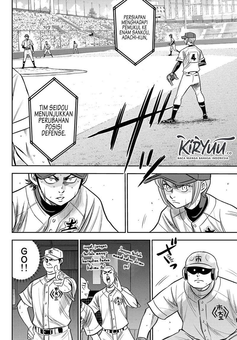 Diamond no Ace Act 2 Chapter 228 - halaman 9