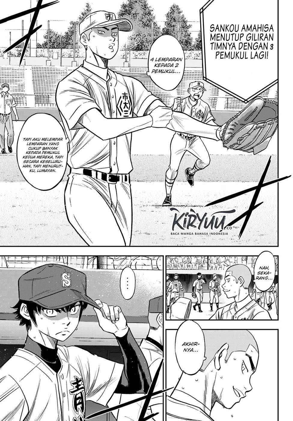 Diamond no Ace Act 2 Chapter 229 - halaman 16