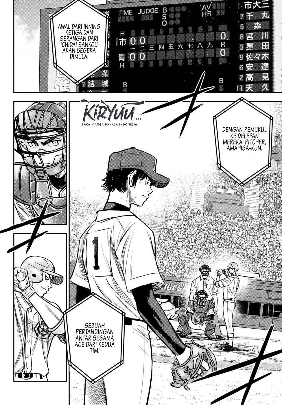 Diamond no Ace Act 2 Chapter 229 - halaman 17