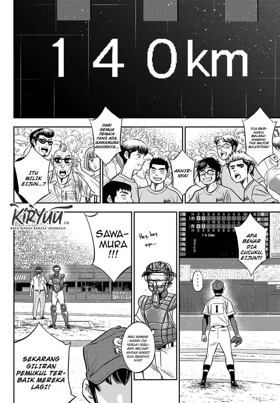 Diamond no Ace Act 2 Chapter 230 - halaman 11