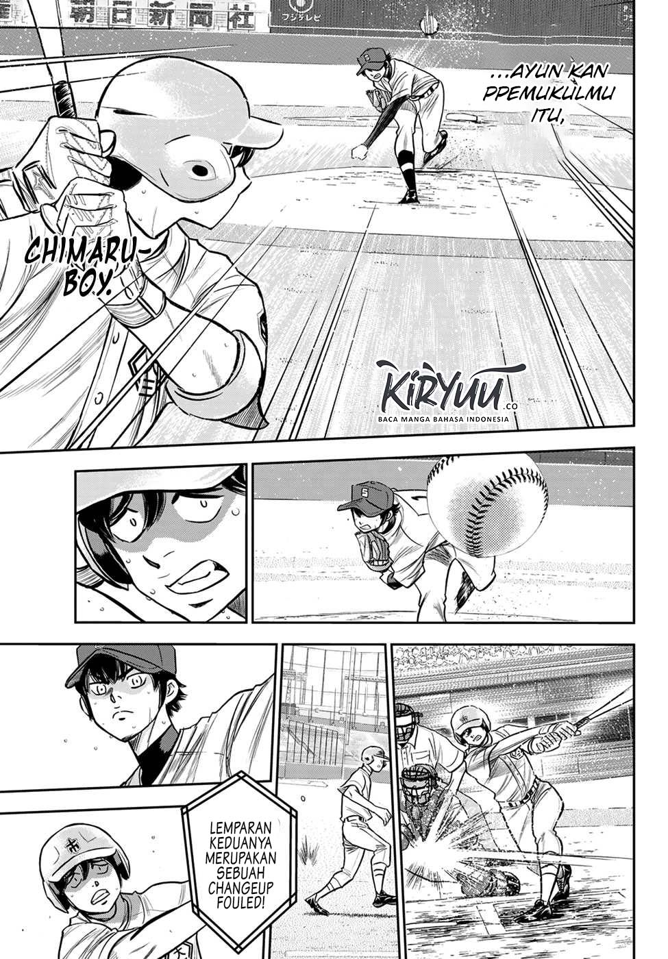 Diamond no Ace Act 2 Chapter 230 - halaman 14