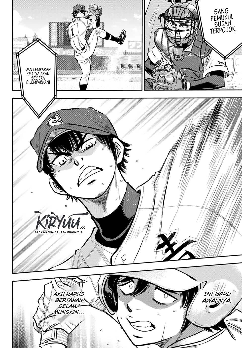 Diamond no Ace Act 2 Chapter 230 - halaman 15
