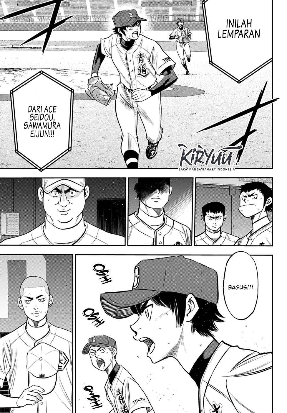 Diamond no Ace Act 2 Chapter 230 - halaman 18