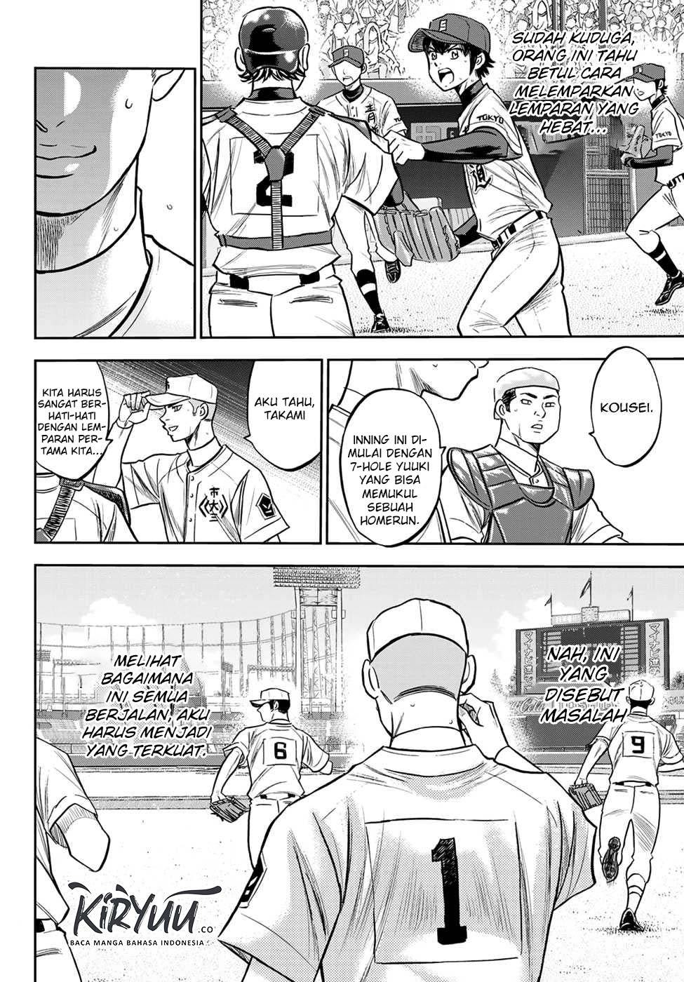 Diamond no Ace Act 2 Chapter 230 - halaman 19