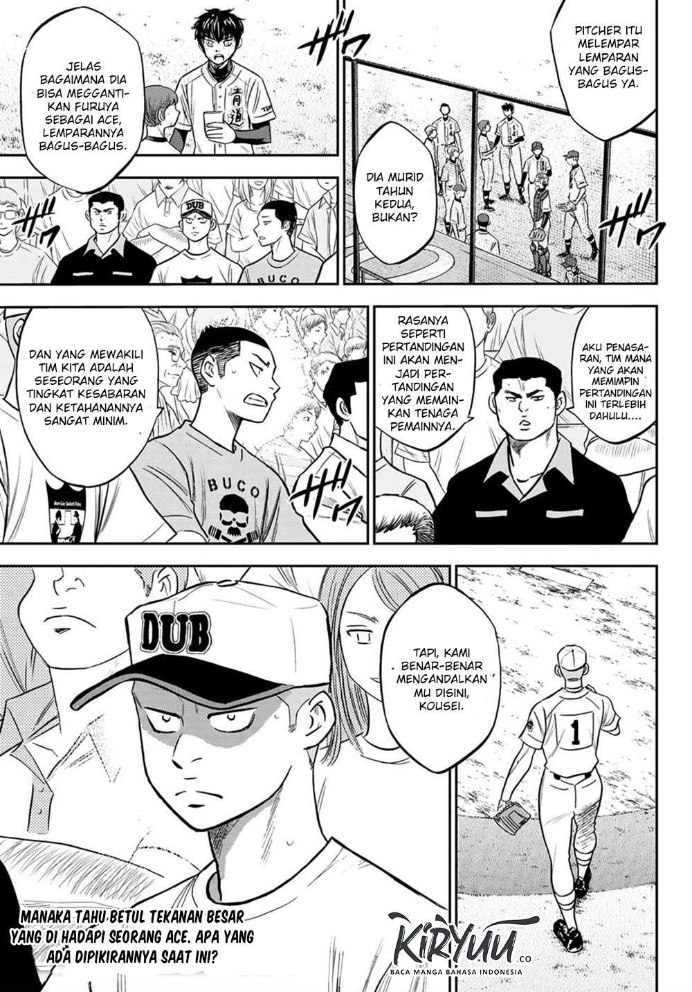 Diamond no Ace Act 2 Chapter 230 - halaman 20