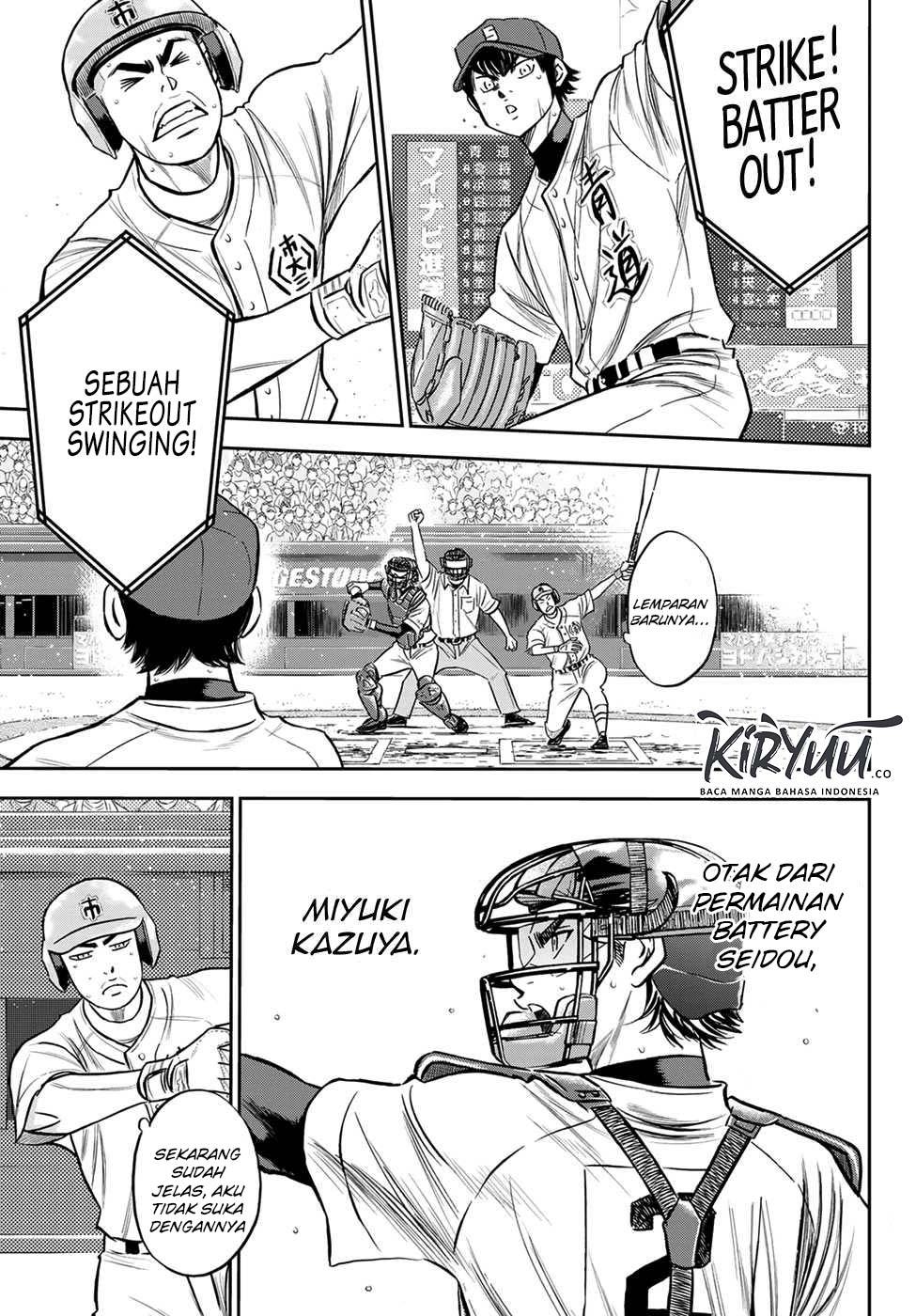 Diamond no Ace Act 2 Chapter 230 - halaman 4