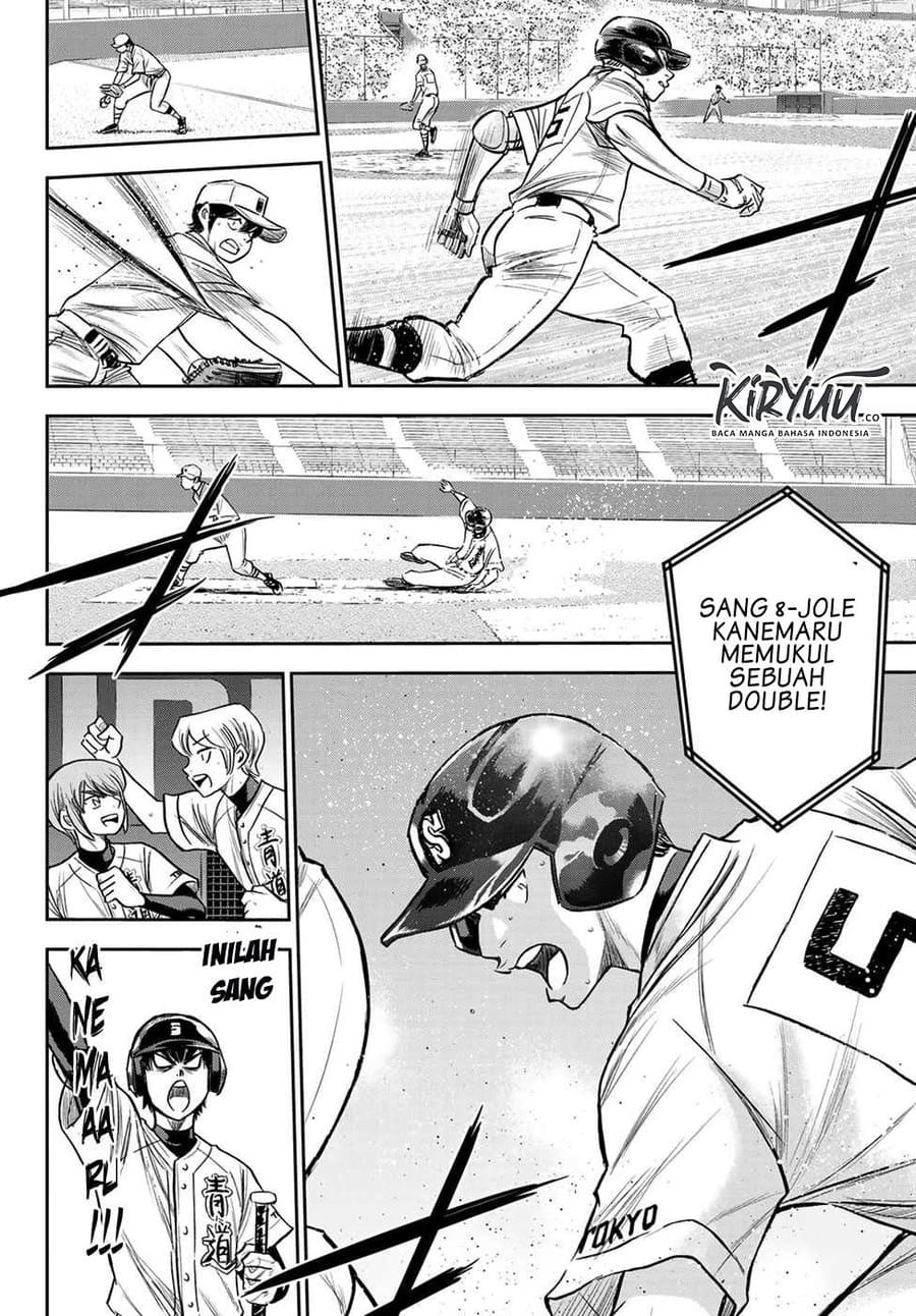 Diamond no Ace Act 2 Chapter 231 - halaman 11