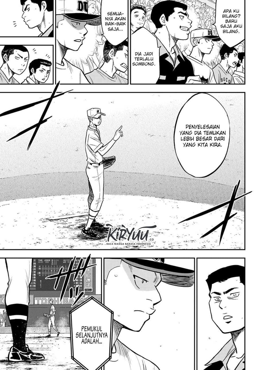 Diamond no Ace Act 2 Chapter 231 - halaman 12