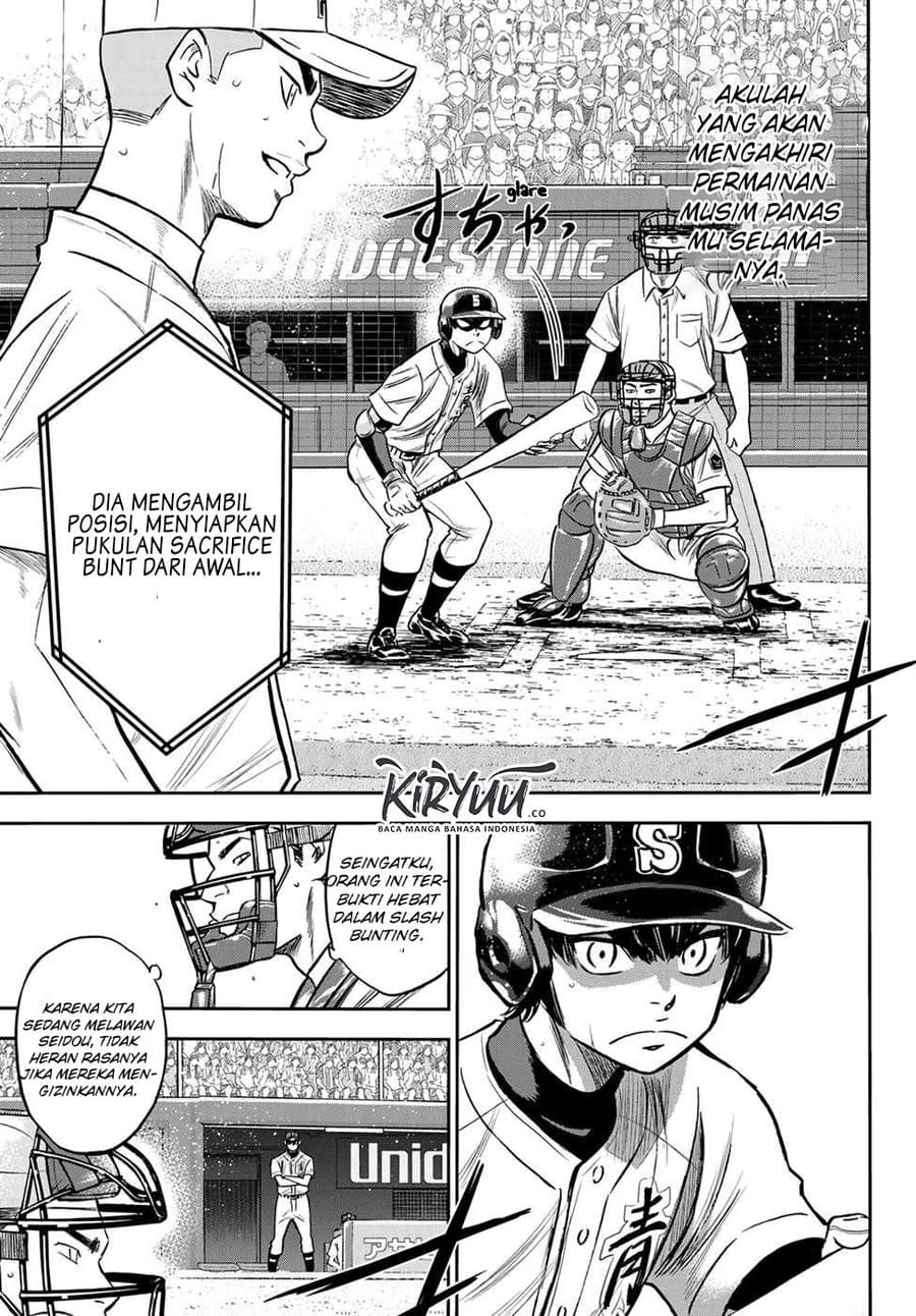 Diamond no Ace Act 2 Chapter 231 - halaman 14