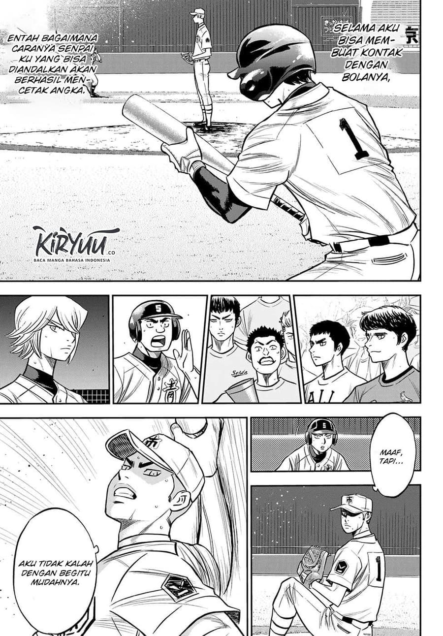Diamond no Ace Act 2 Chapter 231 - halaman 16