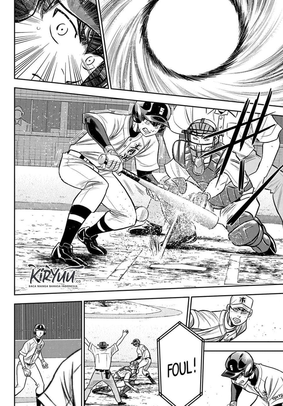 Diamond no Ace Act 2 Chapter 231 - halaman 17
