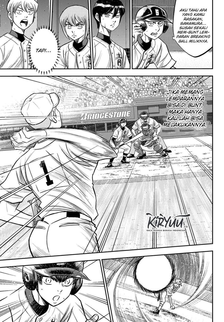 Diamond no Ace Act 2 Chapter 231 - halaman 18